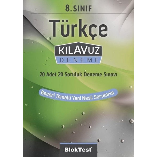 8.Sınıf Türkçe Kılavuz Deneme | Bloktest Yayınları (İnce Kapak)