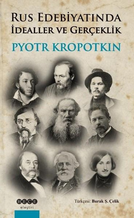 Rus Edebiyatında İdealler ve Gerçeklik | Hece Yayınları (İnce Kapak)