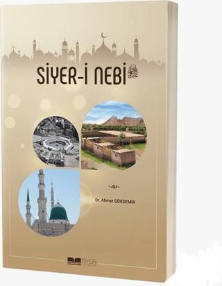 Siyer-i Nebi | Siyer Yayınları (Ciltsiz) - Resim 1