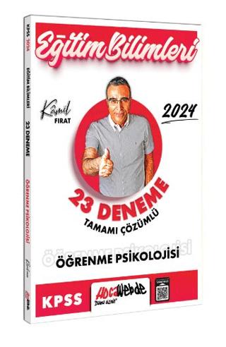 2024 KPSS Eğitim Bilimleri Öğrenme Psikolojisi Tamamı Çözümlü 23 Deneme | HocaWebde Yayınları (Ciltsiz) - Resim 1