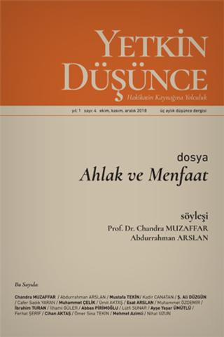 Yetkin Düşünce Dergisi Yıl: 1 Sayı: 4 Ekim, Kasım, Aralık 2018 | Yetkin Düşünce Dergisi (Ciltsiz) - Resim 1