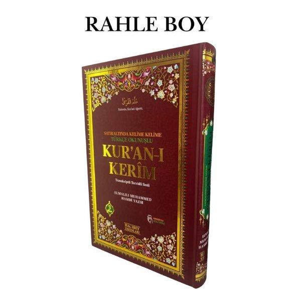 Kuran-ı Kerim - Rahle Boy Satır Altı Türkçe Okunuşlu ve Mealli Renkli Bilgisayar Hatlı | Hacıbey Yayınları (Ciltli) - Resim 1