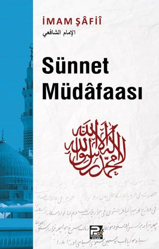 Sünnet Müdafaası | Karınca & Polen Yayınları (Ciltsiz) - Resim 1