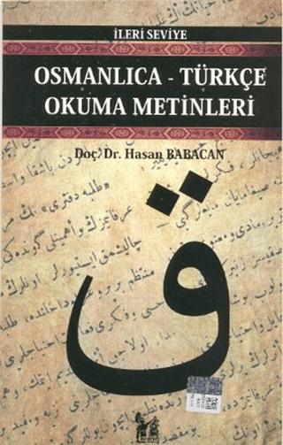 Osmanlıca-Türkçe Okuma Metinleri - İleri Seviye-1 | Altın Post Yayıncılık (Ciltsiz) - Resim 1