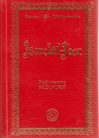 İşaratü'l - İcaz (Küçük Boy)