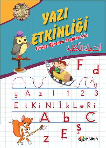Yazı Etkinliği | Karma Kitaplar (İnce Kapak) - Resim 1