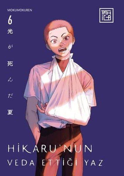 Hikaru'nun Veda Ettiği Yaz Cilt 6 | Athica Yayınları (İnce Kapak) - Resim 1