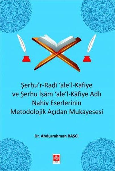 Metodolojik Açıdan Mukayesesi | Ekin Basım Yayın (İnce Kapak) - Resim 1