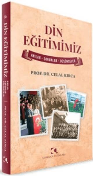 Din Eğitimimiz