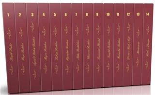 Cep Boy Eserler Ahşap Kutulu Takım (14 Kitap) | Tenvir Neşriyat (Ciltsiz) - Resim 1