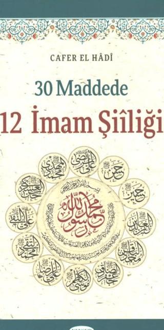 30 Maddede 12 İmam Şiiliği | Kevser Yayınları (Ciltsiz) - Resim 1