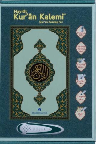 Kuran Okuyan Kalem Seti (Yeşil, Rahle Boy, Karton Kutulu) | Hayrat Neşriyat (Ciltli) - Resim 1