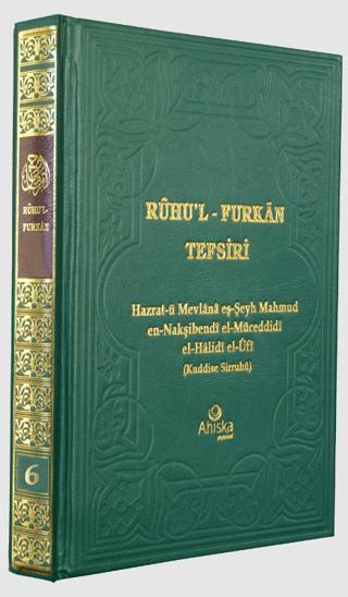 Ruhu'l-Furkan Tefsiri 6. Cilt