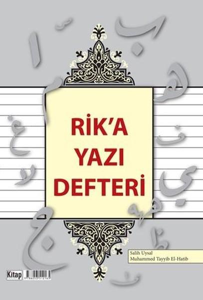Rika Yazı Defteri | Kitap Dünyası (İnce Kapak) - Resim 1