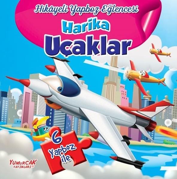 Harika Uçaklar-Hikayeli Yapboz Eğlencesi | Yumurcak Yayınları (İnce Kapak) - Resim 1