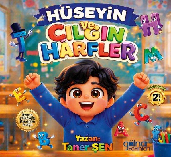 Hüseyin ve Çılgın Harfler | Gülnar Yayınları (İnce Kapak) - Resim 1