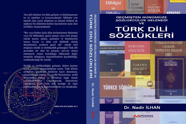 Geçmişten Günümüze Sözlükçülük Geleneği ve Türk Dili Sözlükleri - Nadir İlhan kitap kapağı