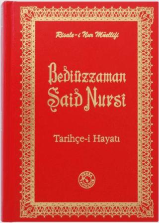Tarihçe-i Hayat Küçük Boy | Zehra Yayıncılık (Ciltli) - Resim 1