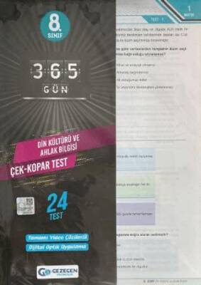 Gezegen Yayıncılık 8.Sınıf 365 Gün Din Kültürü ve Ahlak Bilgisi Yaprak Test - Kolektif kitap kapağı
