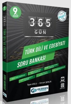 9. Sınıf 365 Gün Türk Dili ve Edebiyatı Soru Bankası - İlyas Uslu kitap kapağı