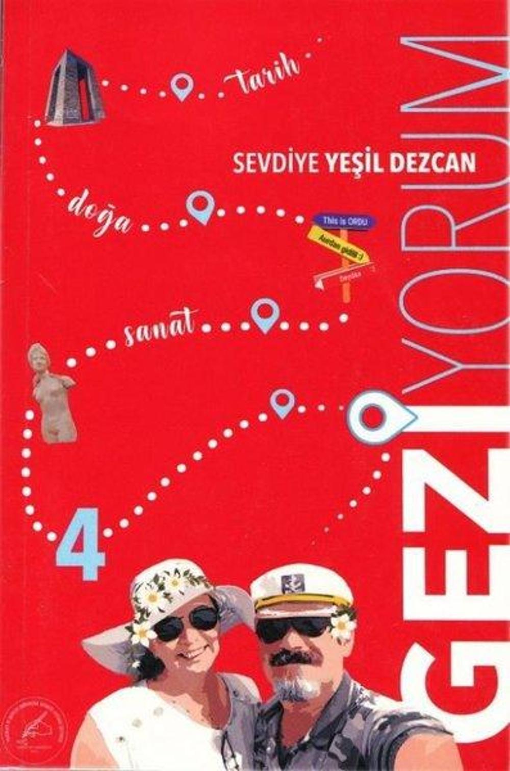 Geziyorum 4 | Yazşader Yayıncılık