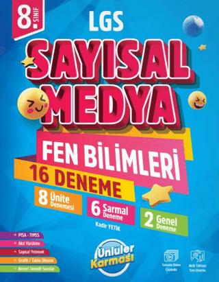 8. Sınıf LGS Sayısal Medya Fen Bilimleri 16 Deneme | Ünlüler Karması (Ciltsiz) - Resim 1