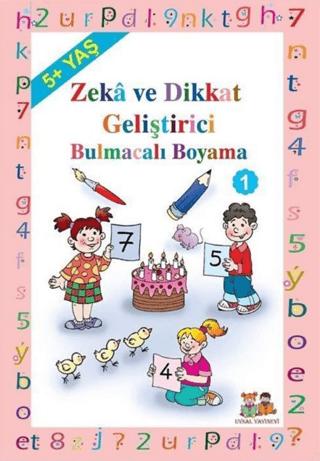 Okul Öncesi Çocuklar İçin Zeka Geliştirici Bulmacalı Boyama 1 (5+ Yaş) | Uysal Yayınevi (Ciltsiz) - Resim 1