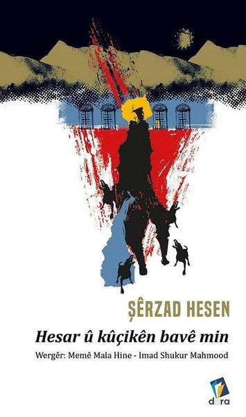 Hesar u Kuçiken Bave Min | Dara (İnce Kapak) - Resim 1