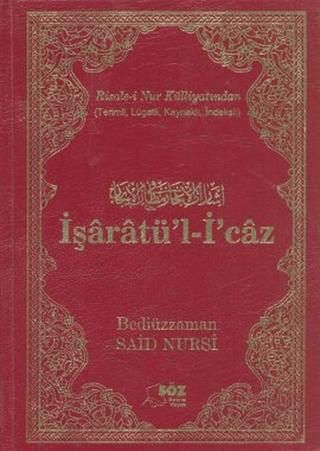 İşaratü’l-İ’caz (Çanta Boy)