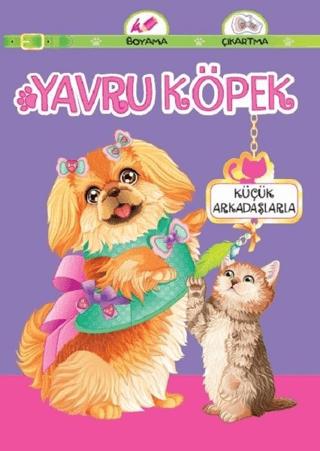 Yavru Köpek Küçük Arkadaşlarla | Koloni Çocuk (Ciltsiz) - Resim 1