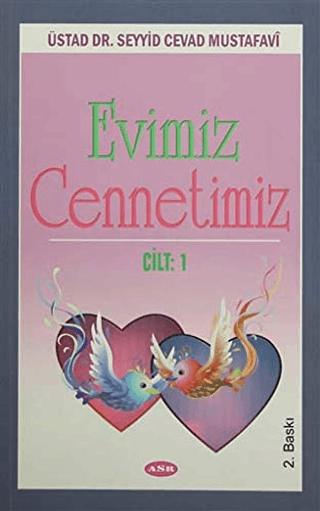 Evimiz Cennetimiz Cilt 1 | Asr Yayınları (Ciltsiz) - Resim 1