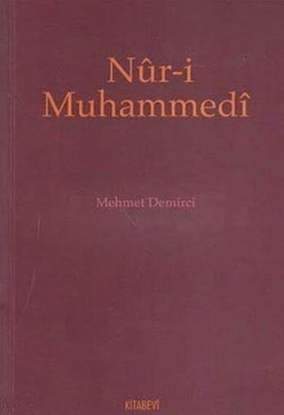 Nur-i Muhammedi
