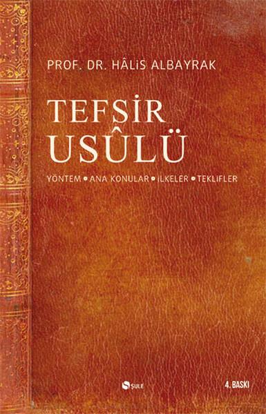 Tefsir Usulü | Şule Yayınları (İnce Kapak) - Resim 1