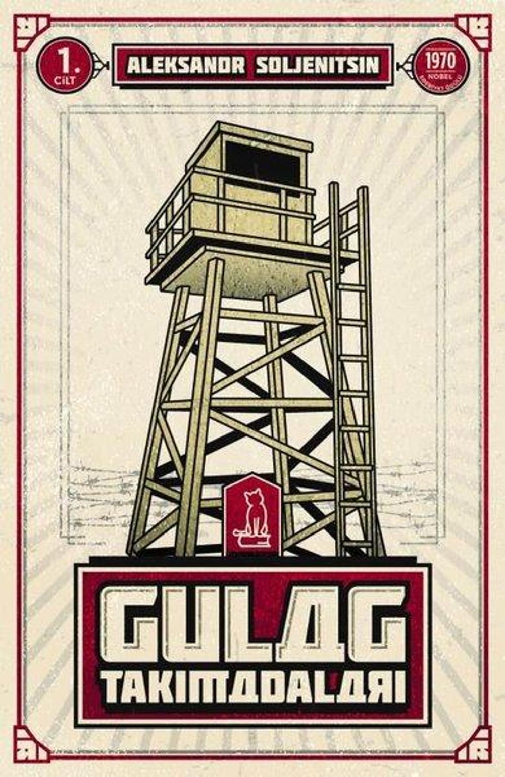 Gulag Takımadaları Cilt 1 | Felix Kitap