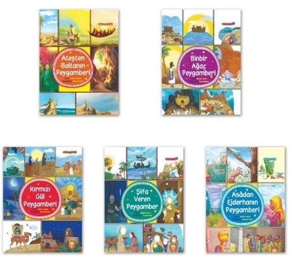 Peygamberlerin Tarihi Seti - 5 Kitap Takım | Palmiye Yayınları (İnce Kapak) - Resim 1