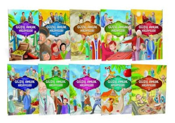 Güzel Ahlak Hikayeleri-10 Kitap Takım - Mahmud el-Mısri Ebu Ammar kitap kapağı