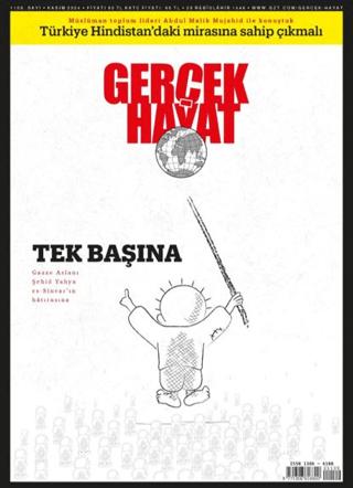 Gerçek Hayat Dergisi Sayı: 1109 Kasım 2024 | Gerçek Hayat Dergisi (Ciltsiz) - Resim 1