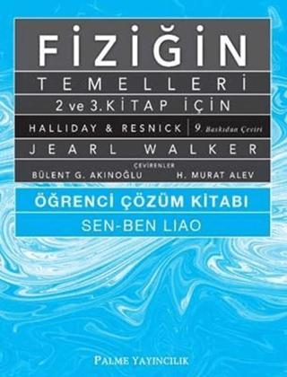 Fiziğin Temelleri 2. ve 3. Kitap İçin | Palme Yayıncılık (Ciltsiz) - Resim 1