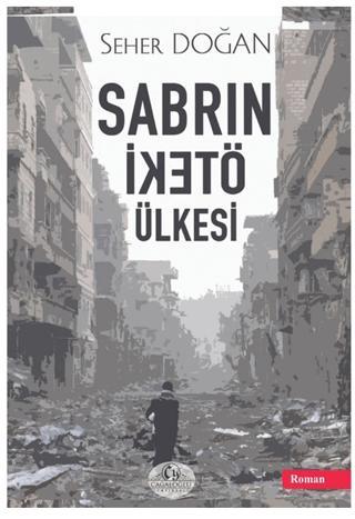 Sabrın Öteki Ülkesi