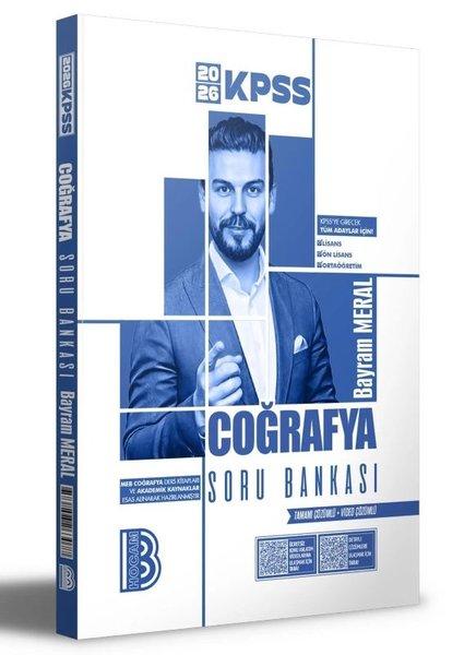 2026 KPSS Coğrafya Tamamı Çözümlü Soru Bankası | Benim Hocam Yayınları (İnce Kapak) - Resim 1