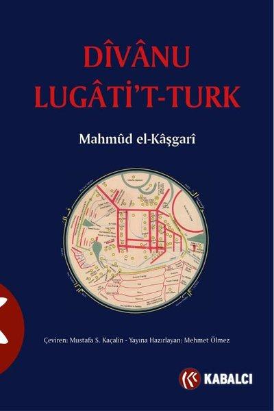 Divanu Lugati't-Türk | Kabalcı Yayınevi (İnce Kapak) - Resim 1