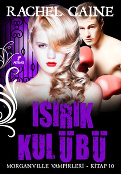 Isırık Kulübü - Morganville Vampirleri Serisi 10.Kitap | Artemis Yayınları - Roman Dizisi (İnce Kapak) - Resim 1