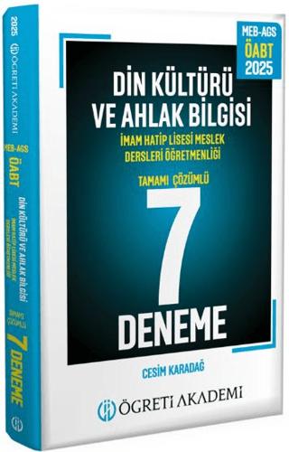 2025 MEB AGS ÖABT Din Kültürü ve Ahlak Bilgisi Tamamı Çözümlü 7 Deneme