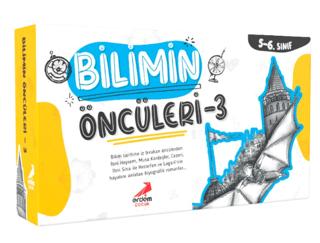 Bilimin Öncüleri - 3 (5 Kitap) | Erdem Çocuk (Ciltsiz) - Resim 1