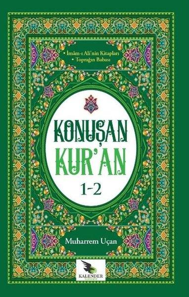 Konuşan Kur'an Seti - 2 Kitap Takım | Kalender Yayınevi (İnce Kapak) - Resim 1