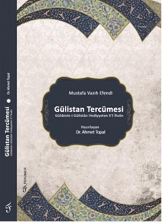Gülistan Tercümesi | Fenomen Yayıncılık (Ciltsiz) - Resim 1