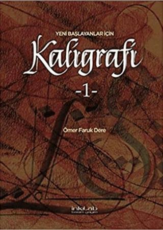 Yeni Başlayanlar İçin Kaligrafi