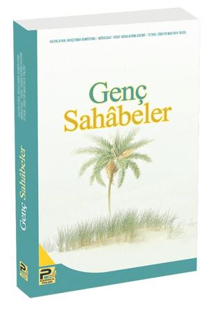 Genç Sahabeler | Karınca & Polen Yayınları (Ciltsiz) - Resim 1