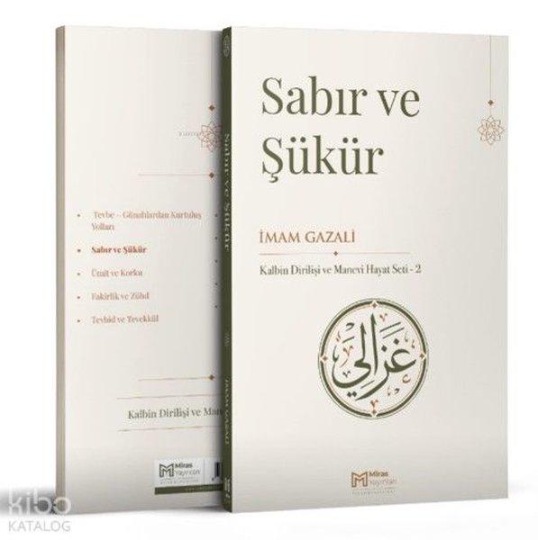 Sabır ve Şükür | Miras Yayınları (İnce Kapak) - Resim 1