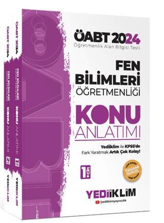 2024 ÖABT Fen Bilimleri Öğretmenliği Konu Anlatımı 1. ve 2 .Cilt | Yediiklim Yayınları (Ciltsiz) - Resim 1